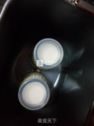黄桃酸奶的做法步骤：8