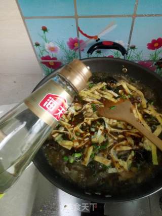 酸汤的做法步骤：12