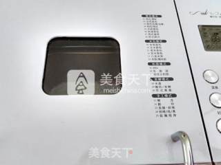 笨熊面包的做法步骤：7