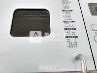 笨熊面包的做法步骤：19
