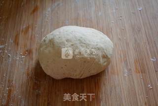 猪肉萝卜包子的做法步骤：6