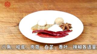 爽口粘手的【马蒂烧猪脚】的做法步骤：4