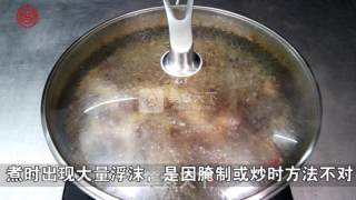 爽口粘手的【马蒂烧猪脚】的做法步骤：7
