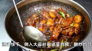 爽口粘手的【马蒂烧猪脚】的做法步骤：9
