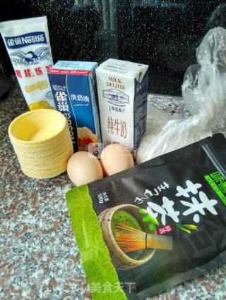 和风抹茶红豆蛋挞的做法步骤：1