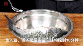 百无禁忌的滋补汤【清蒸鲫鱼】的做法步骤：2