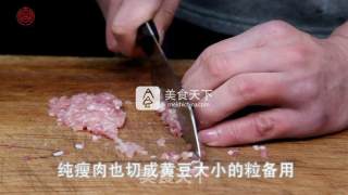 百无禁忌的滋补汤【清蒸鲫鱼】的做法步骤：4