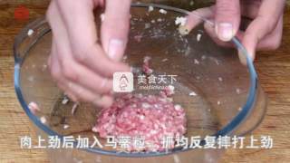 百无禁忌的滋补汤【清蒸鲫鱼】的做法步骤：5