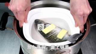 百无禁忌的滋补汤【清蒸鲫鱼】的做法步骤：7