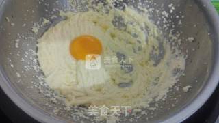蓝莓香蕉乳酪挞的做法步骤：7