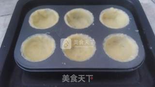 蓝莓香蕉乳酪挞的做法步骤：13