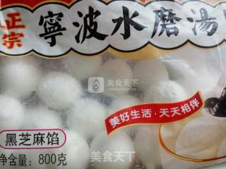 懒人麻薯的做法步骤：1