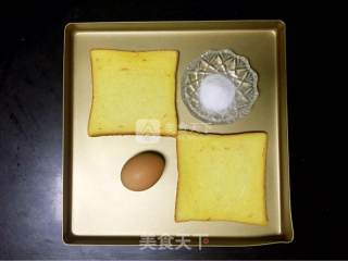 美人教你/火烧云吐司的做法步骤：1