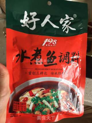 水煮鱼的做法步骤：4