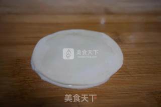 巧用饺子皮做葱油饼的做法步骤：4