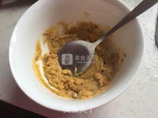 咸蛋黄肉松青团的做法步骤：3