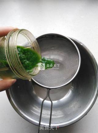 蛋黄肉松青团的做法步骤：7