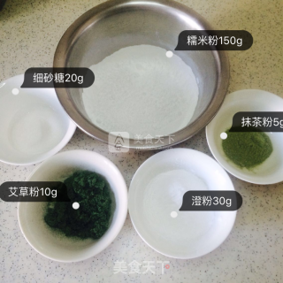 杏花楼咸蛋黄肉松青团的做法步骤：1