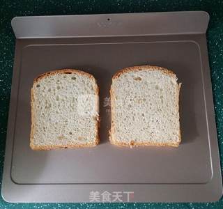 泡沫吐司的做法步骤：5