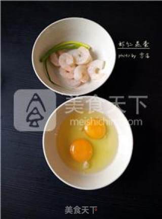 虾仁蒸蛋的做法步骤：1