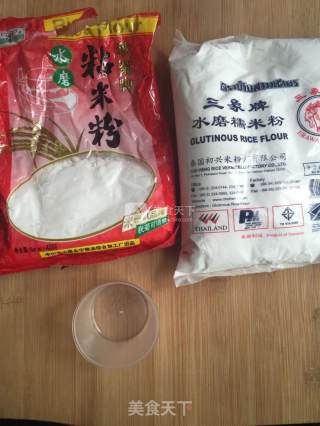 紫薯松糕的做法步骤：2