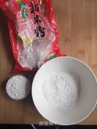紫薯松糕的做法步骤：3
