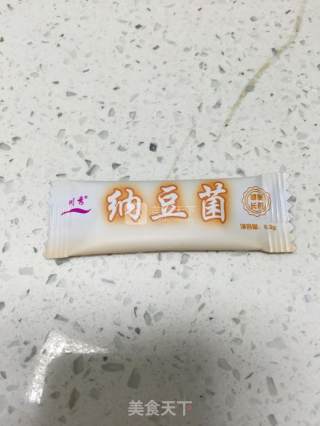 纳豆_酸奶/米酒/纳豆机第一弹！的做法步骤：2