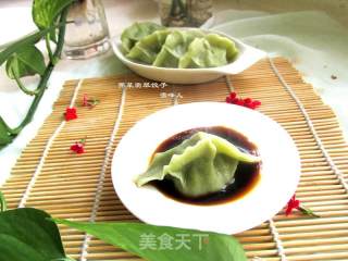 荠菜翡翠饺子的做法步骤：11