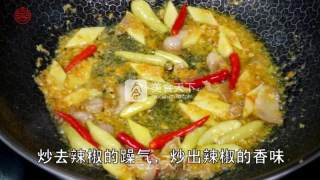 酸辣可口的【酸椒虎皮凤爪】的做法步骤：5
