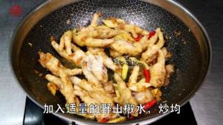 酸辣可口的【酸椒虎皮凤爪】的做法步骤：6