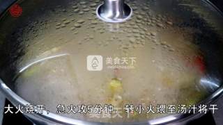 酸辣可口的【酸椒虎皮凤爪】的做法步骤：7