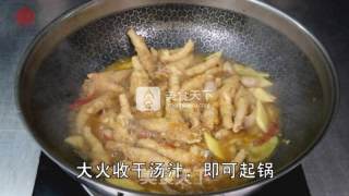 酸辣可口的【酸椒虎皮凤爪】的做法步骤：8