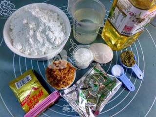 云食谱香橙绿茶土司的做法步骤：3
