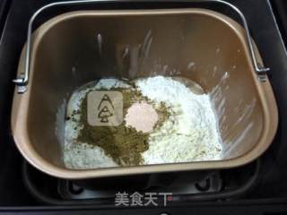 云食谱香橙绿茶土司的做法步骤：6