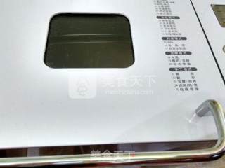 云食谱香橙绿茶土司的做法步骤：7