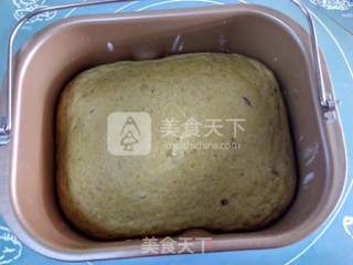 云食谱香橙绿茶土司的做法步骤：14