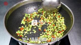 开味下饭小菜【牛肉酸菜小笋】的做法步骤：4