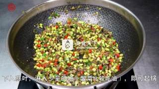 开味下饭小菜【牛肉酸菜小笋】的做法步骤：5