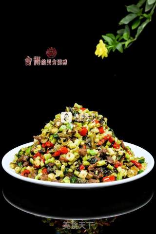 开味下饭小菜【牛肉酸菜小笋】的做法步骤：6