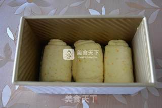 中种香橙吐司的做法步骤：11