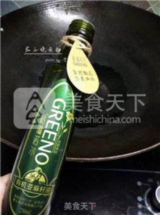 【平民餐桌上的家常菜亦能吃出美味营养】茄子烧鱼柳的做法步骤：3
