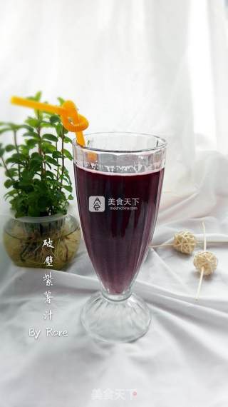 鲜榨紫薯汁的做法步骤：5