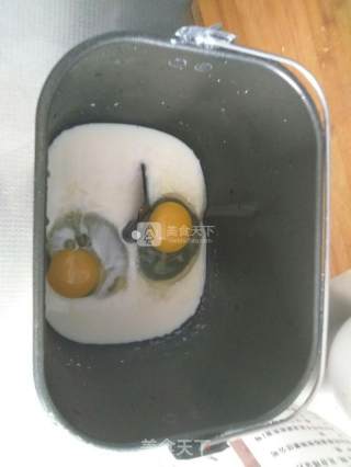 牛奶面包的做法步骤：1