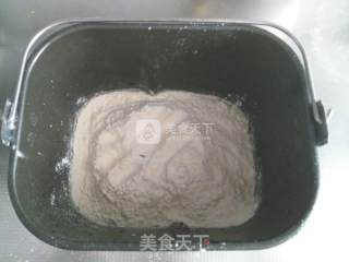 牛奶面包的做法步骤：2