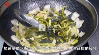 开味爽口的【酸菜鱼片】制作详解的做法步骤：7