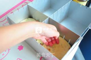 坚果方面包的做法步骤：7