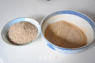 自制美味花菇调味鸡精粉的做法步骤：9