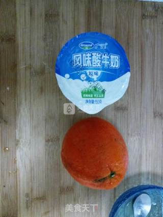 酸奶橙子杯的做法步骤：1