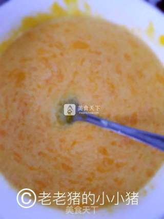 蛋挞的做法步骤：4