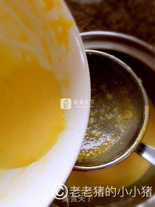 蛋挞的做法步骤：5